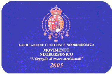 tessera2005